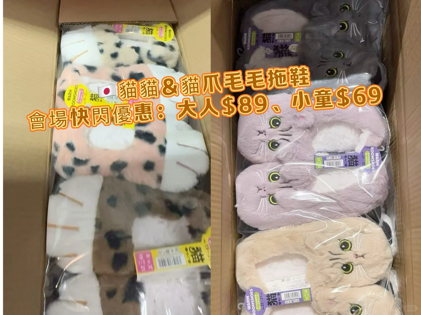 ⭕️澳門威尼斯會展A館