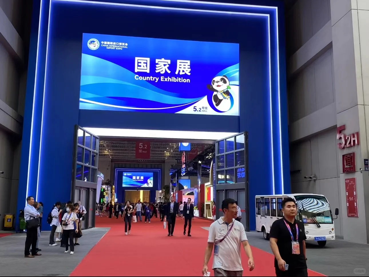 吉尔佳尔将亮相进博优品会