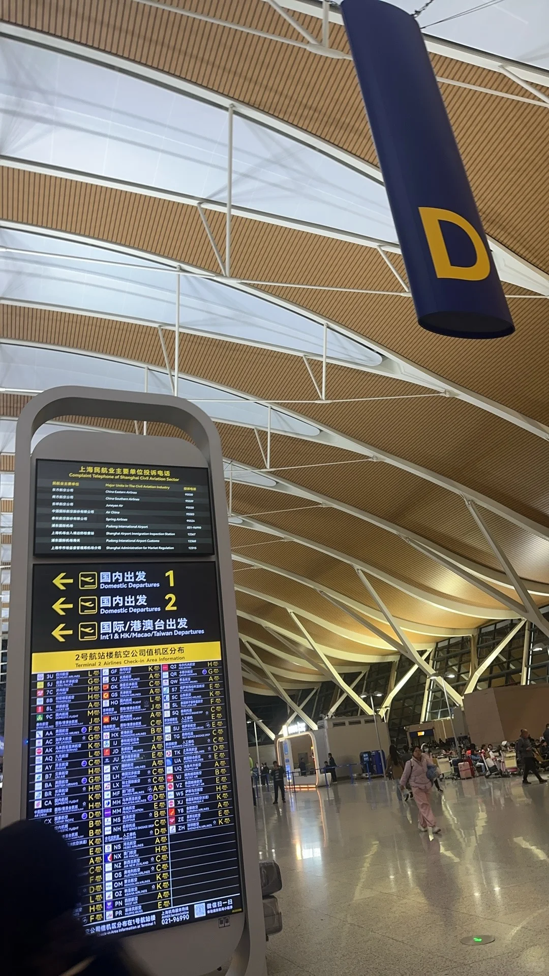 叙利亚签证叙利亚建材展