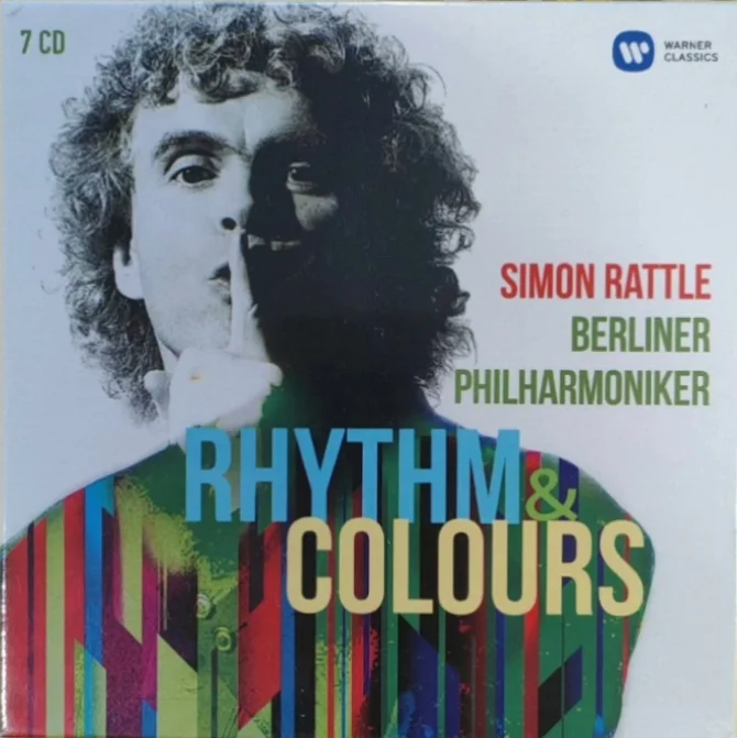 唱片介绍【节奏与色彩】