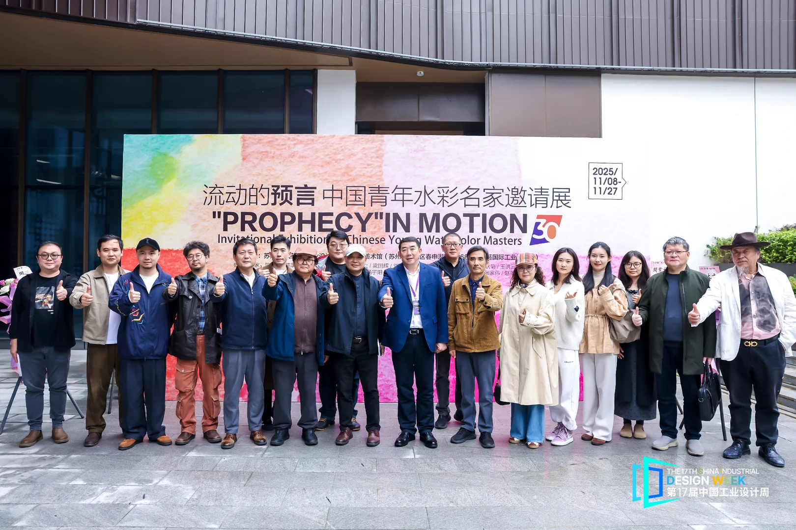 这次的设计周,有好多好看的展!