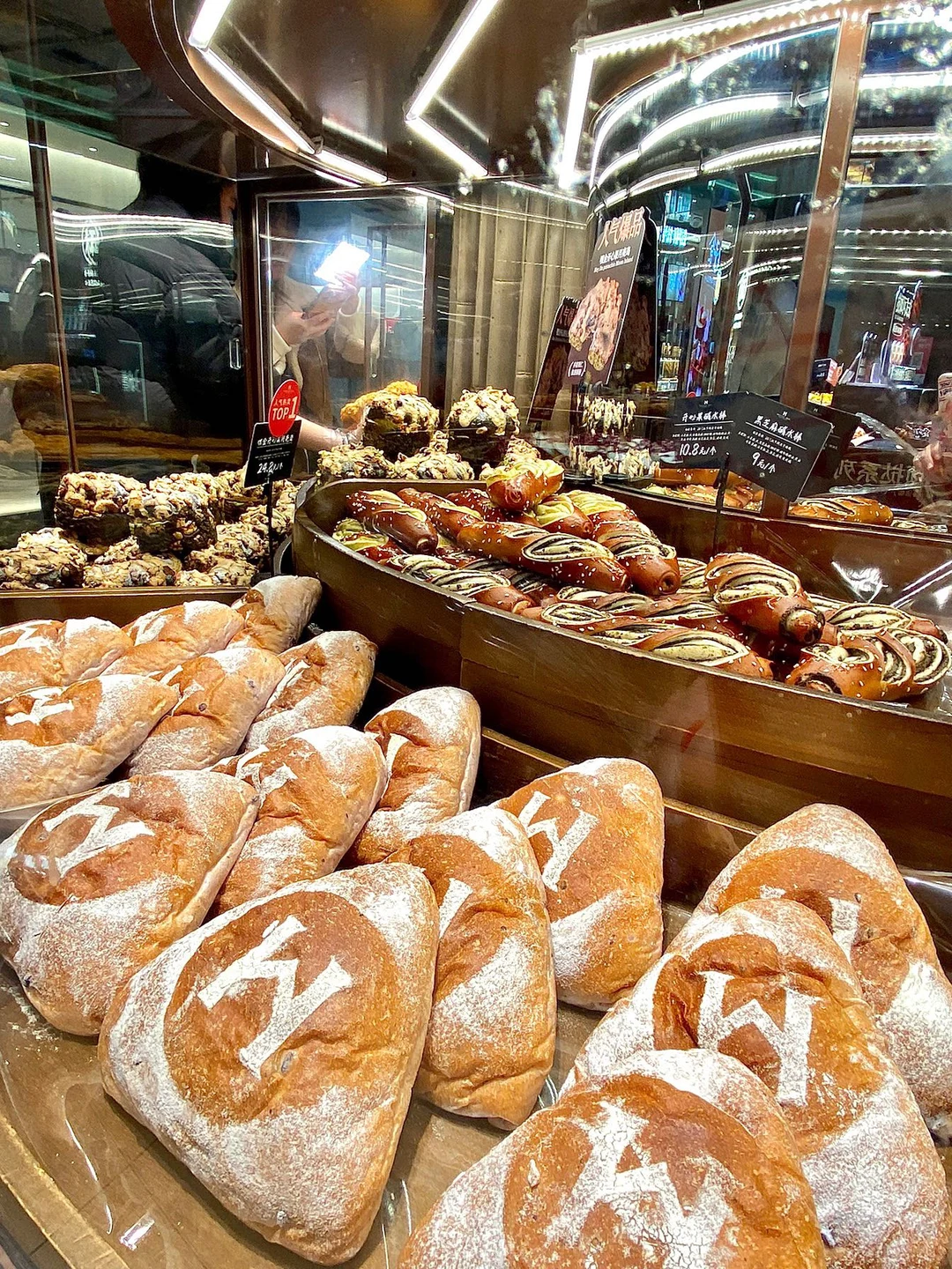 万象城面包会跨年吗？还搞倒计时