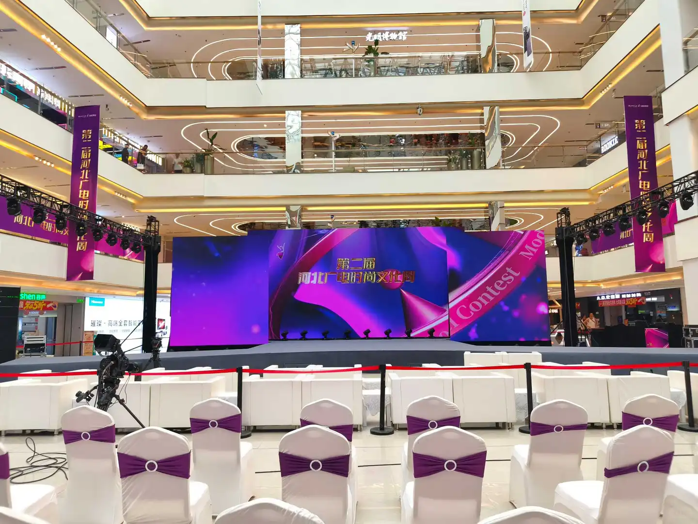 商丘开业庆典会展灯光音响设备LED大屏出租