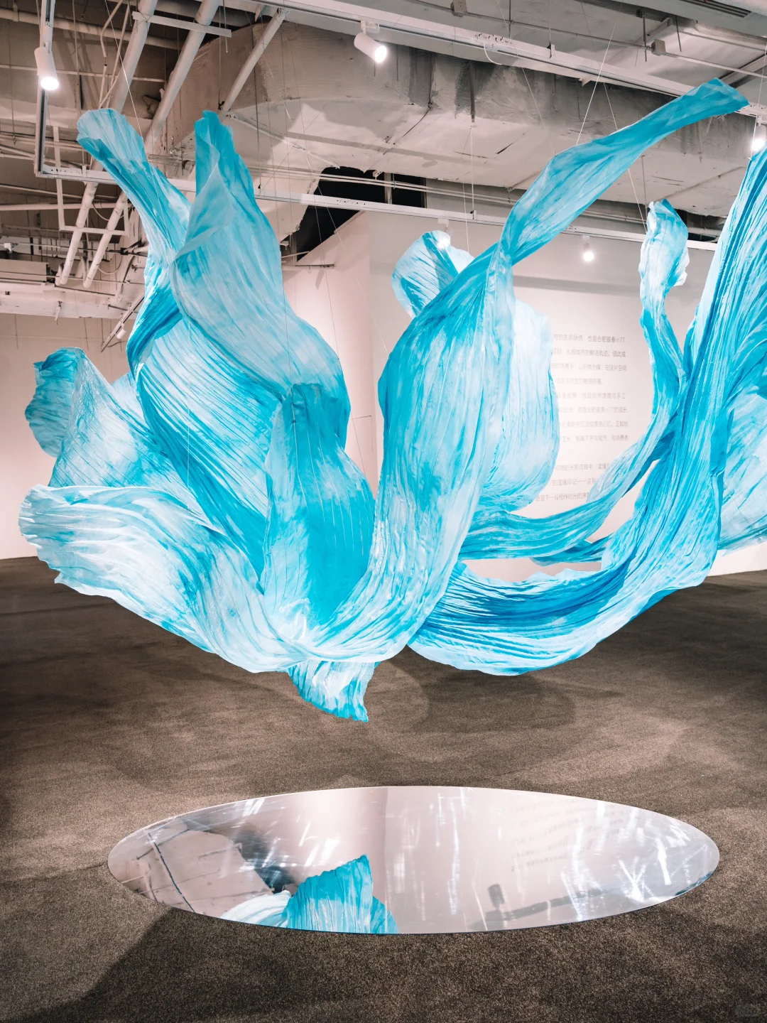 合肥看展|in77 周年庆现「流动生长」织物艺术