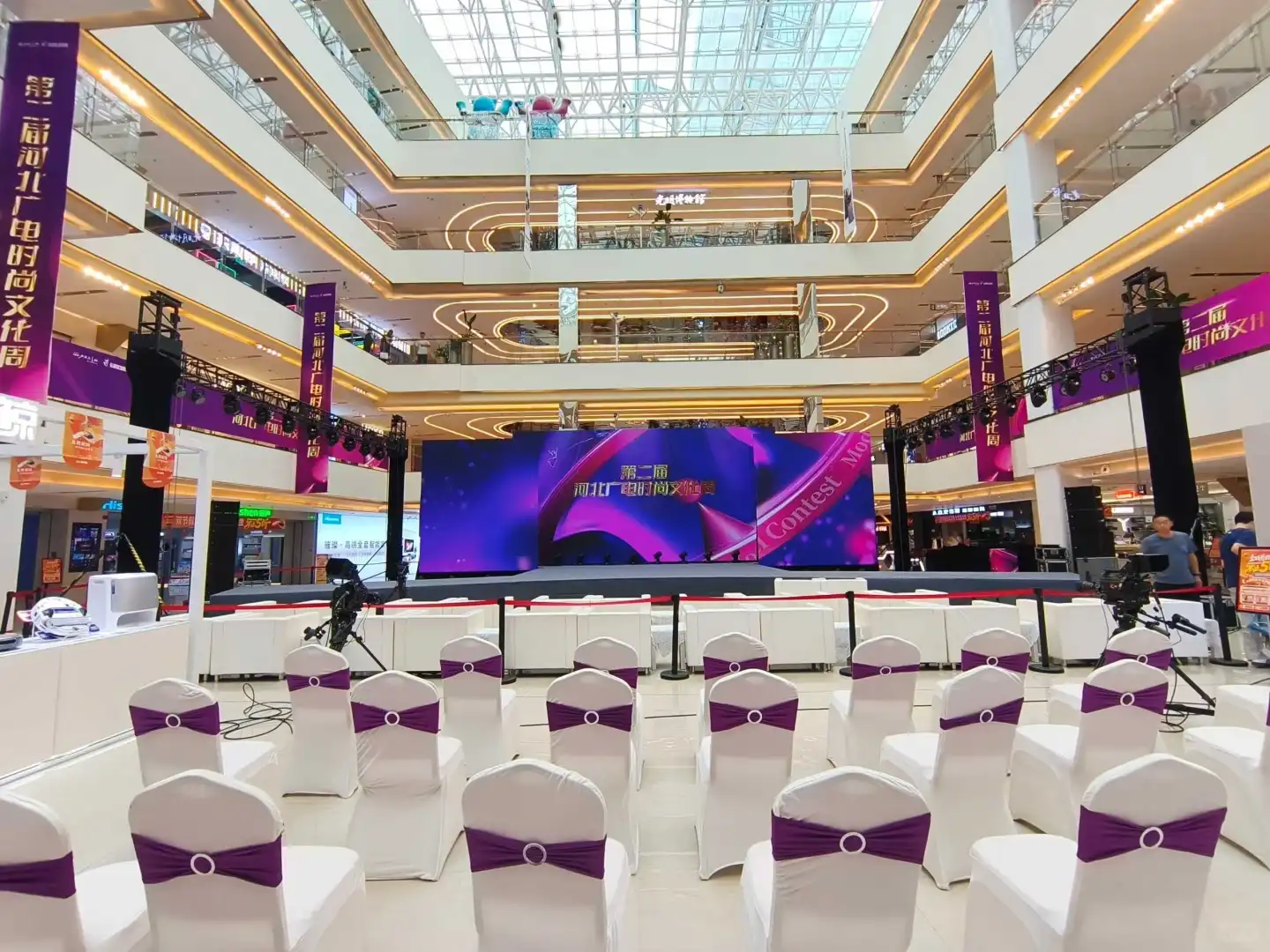 商丘开业庆典会展灯光音响设备LED大屏出租