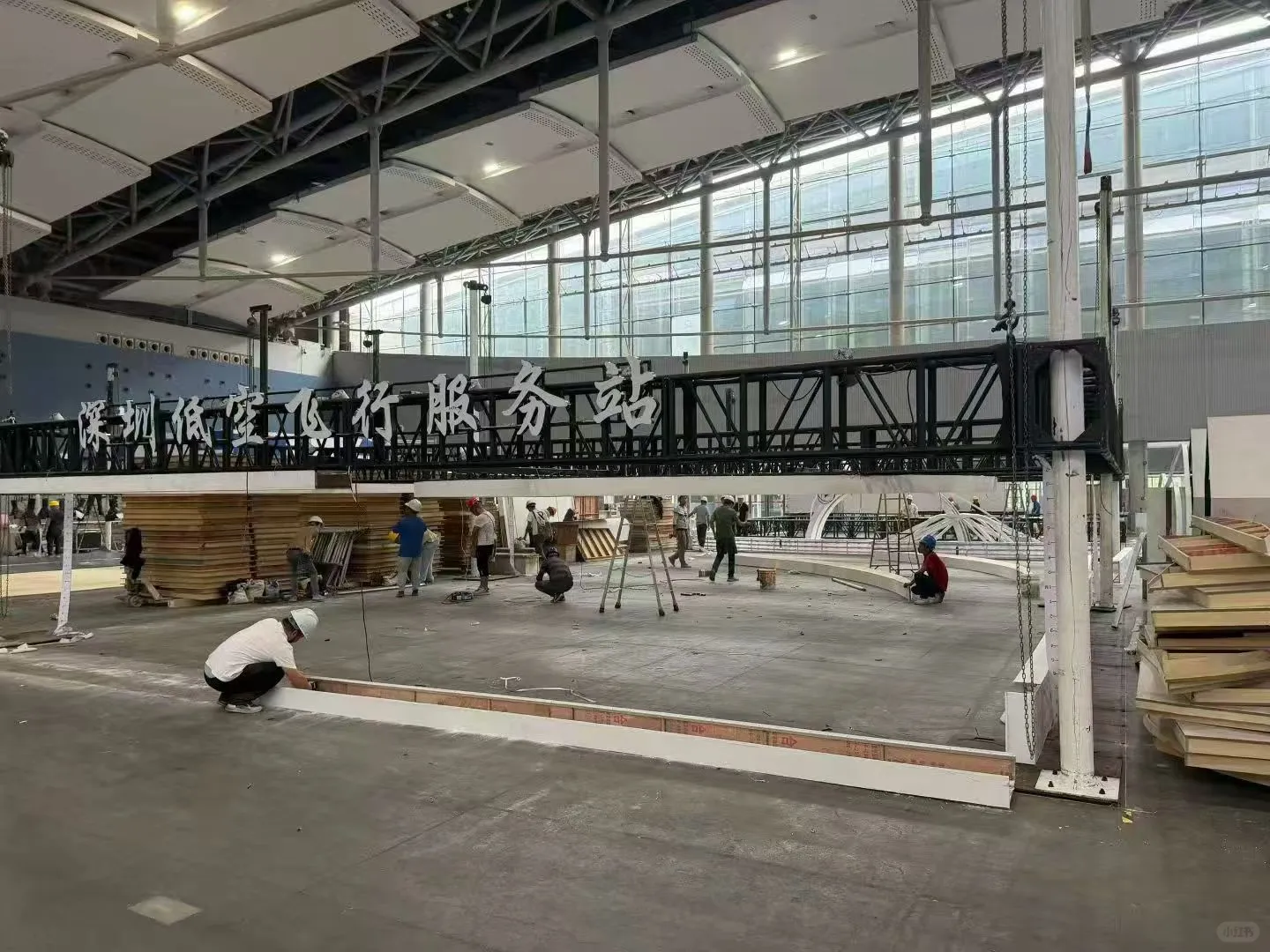 低空经济-倒计时