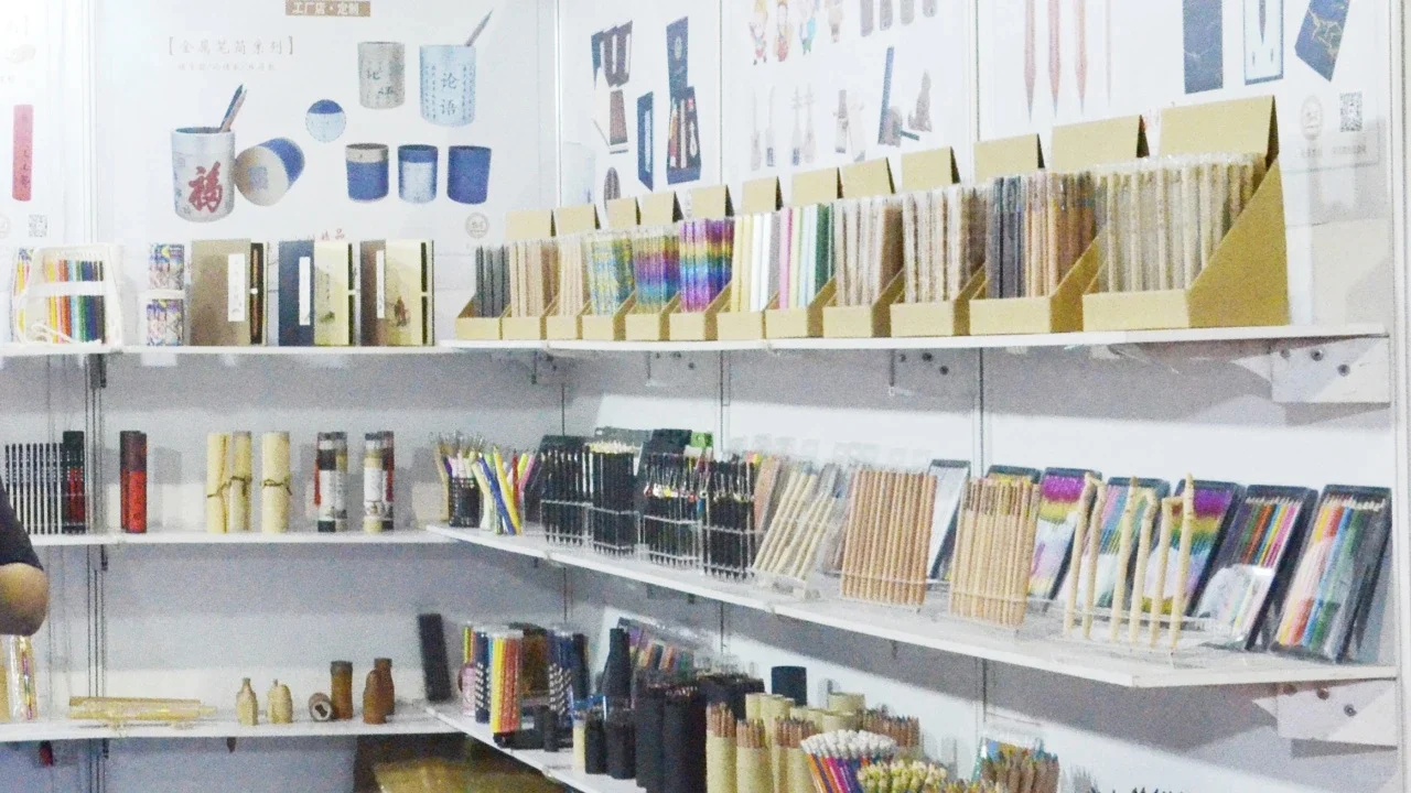 2026义乌电商展 6月23日开馆