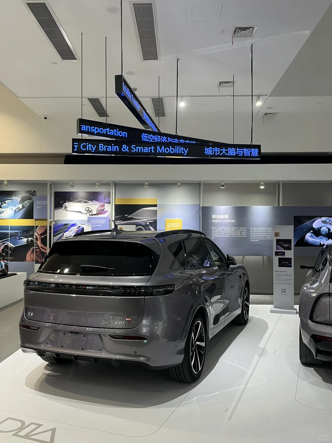 DIA | 第十届中国设计智造大展?