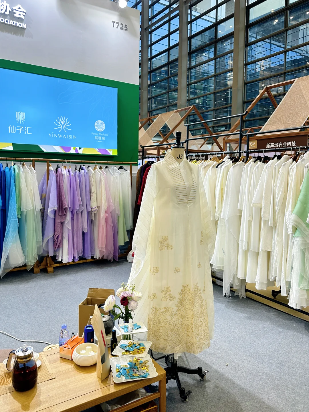 深圳冬日治愈顶流悦己博览会终于来了‼️