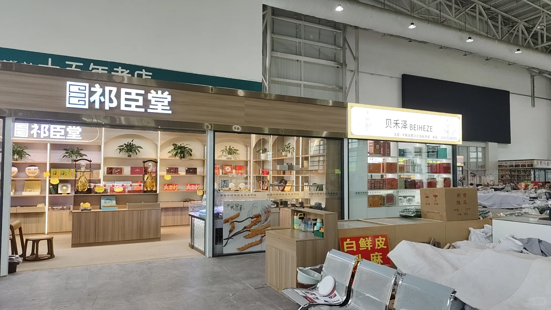 今天在一号馆打牌