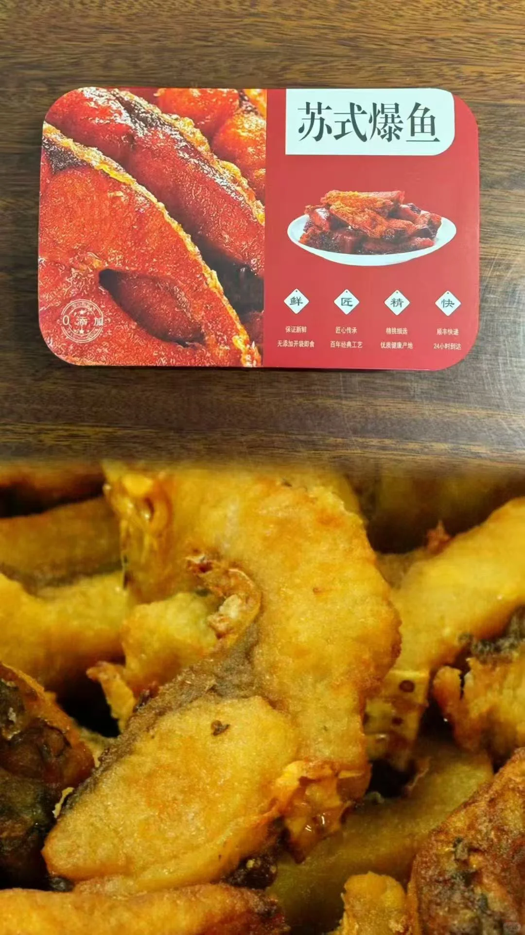 东山特产礼盒太会了！送礼采购闭眼入?