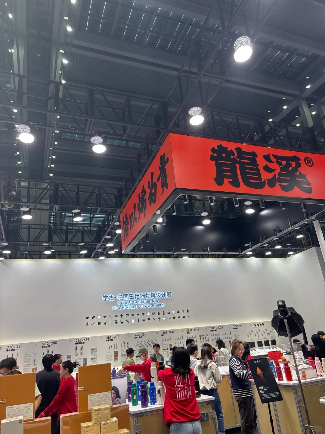 深圳茶博会必打卡：马年壶与黑晶柜体验