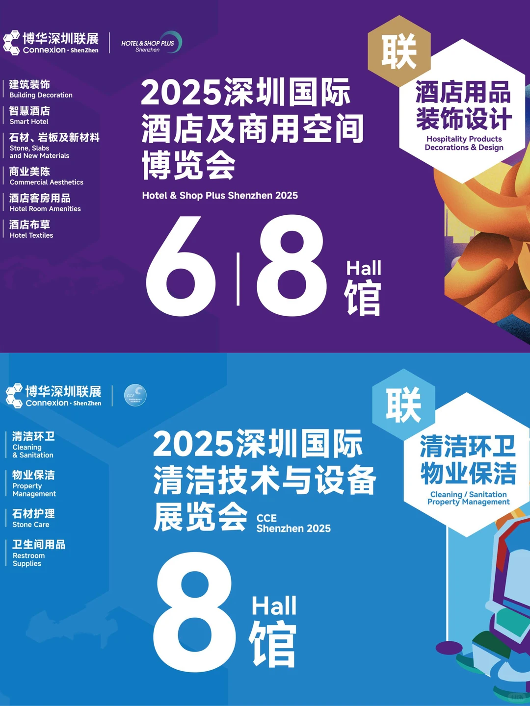 深圳12月去哪？来这里3天逛不够…