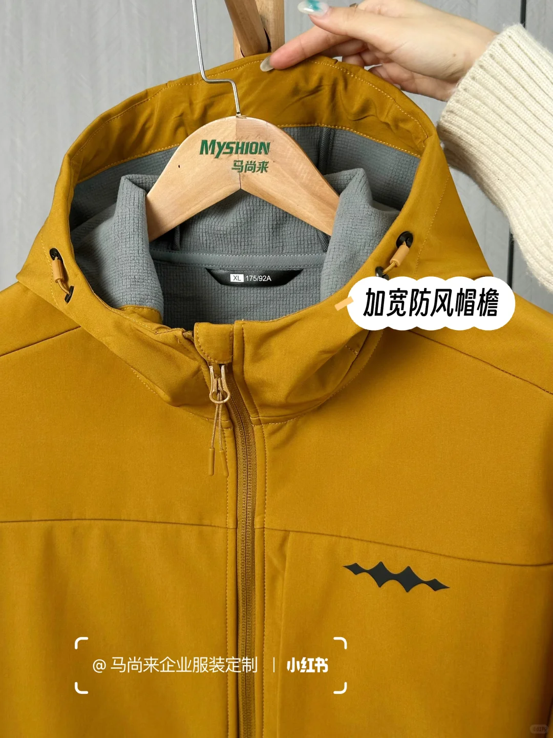 方程?车友会定制来啦！户外刷街太靓啦?