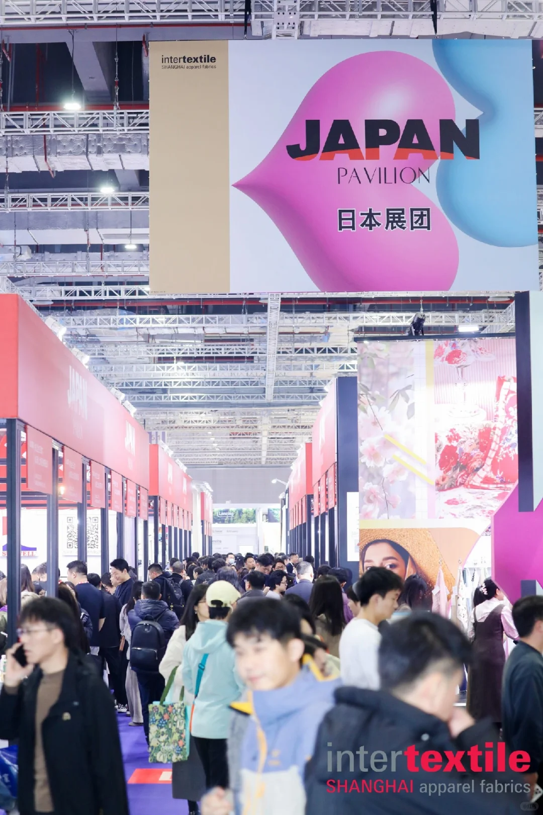 intertextile春夏面辅料展报名开始啦！