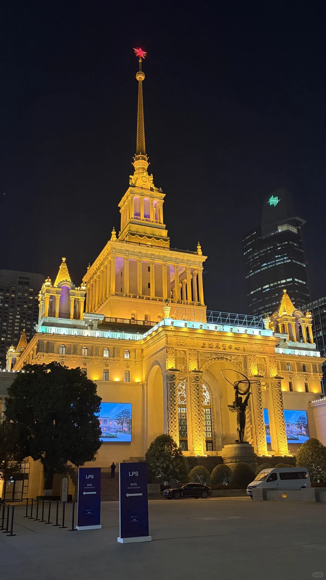 LPS｜2025国际高端房产盛会翻译