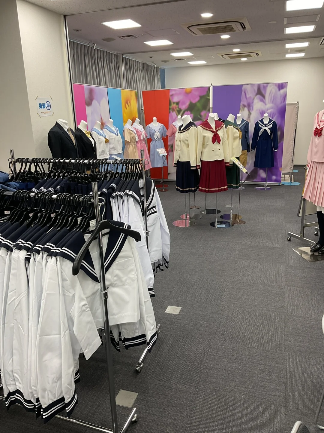 日制学生服线下展会分享