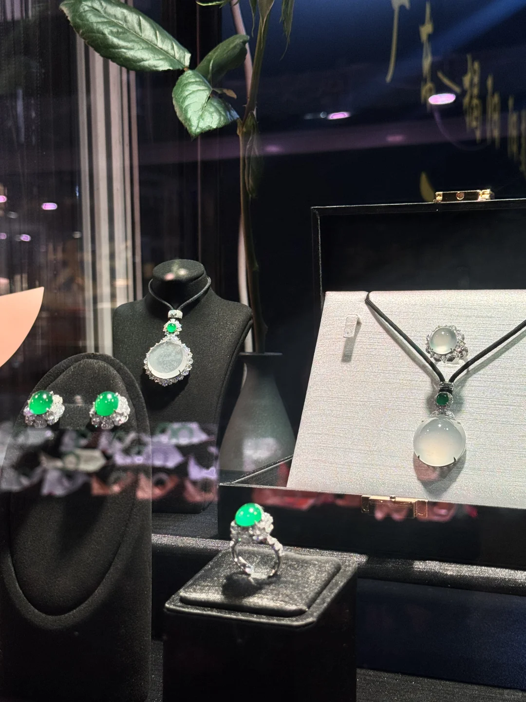 领门票‼️北京年底珠宝展倒计时3⃣️天！