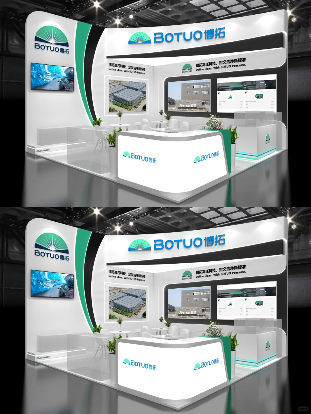 农机展设计?|展台搭建|展台设计