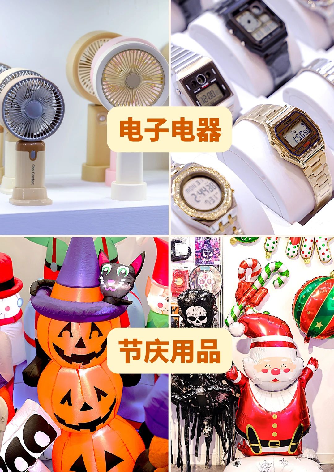 做跨境的宝子注意！2025GGE出海博览会来咯