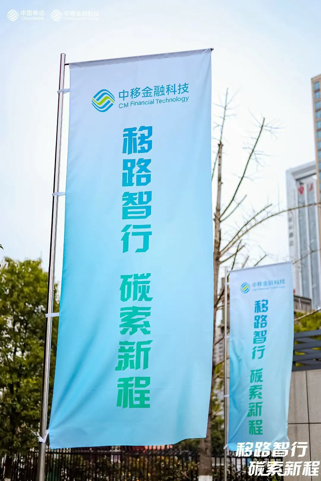 在长沙 如何快速做一场发布会