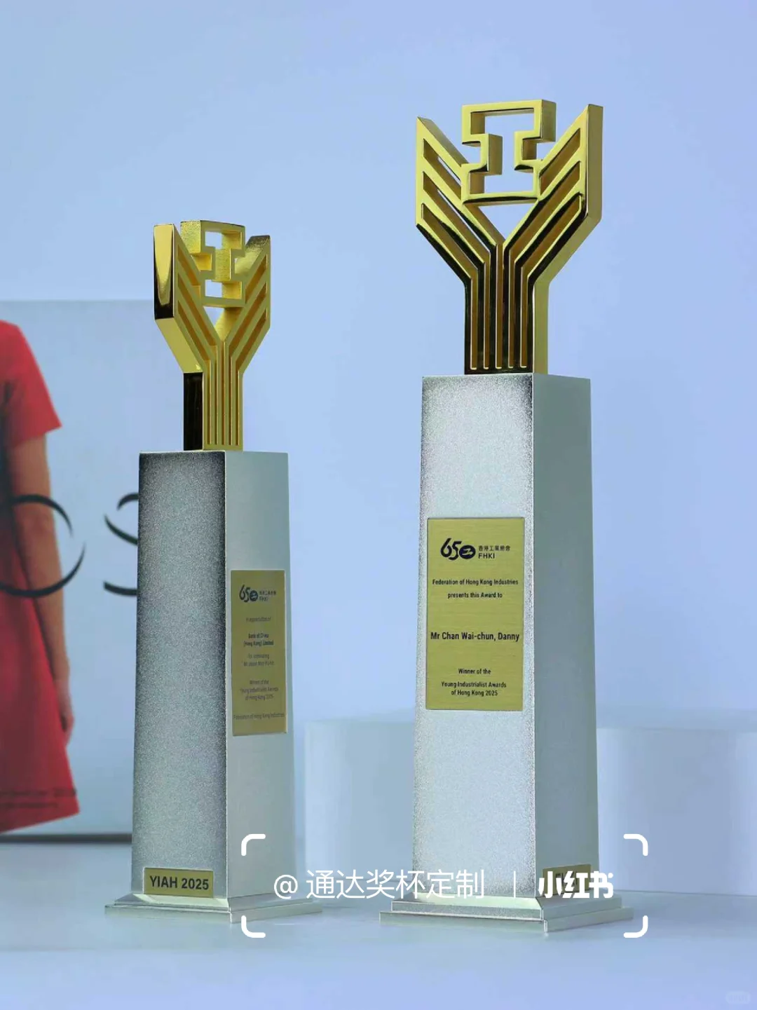 展科技之翼，登时代之峰啦