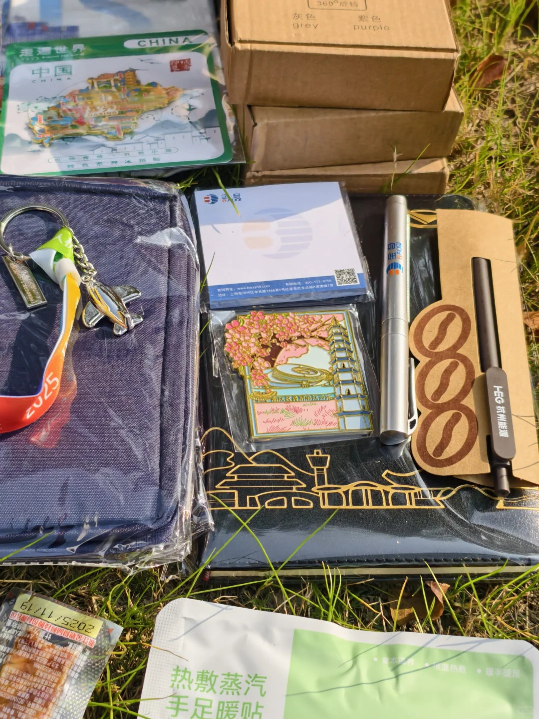 杭州国际博览中心｜第七届交博会