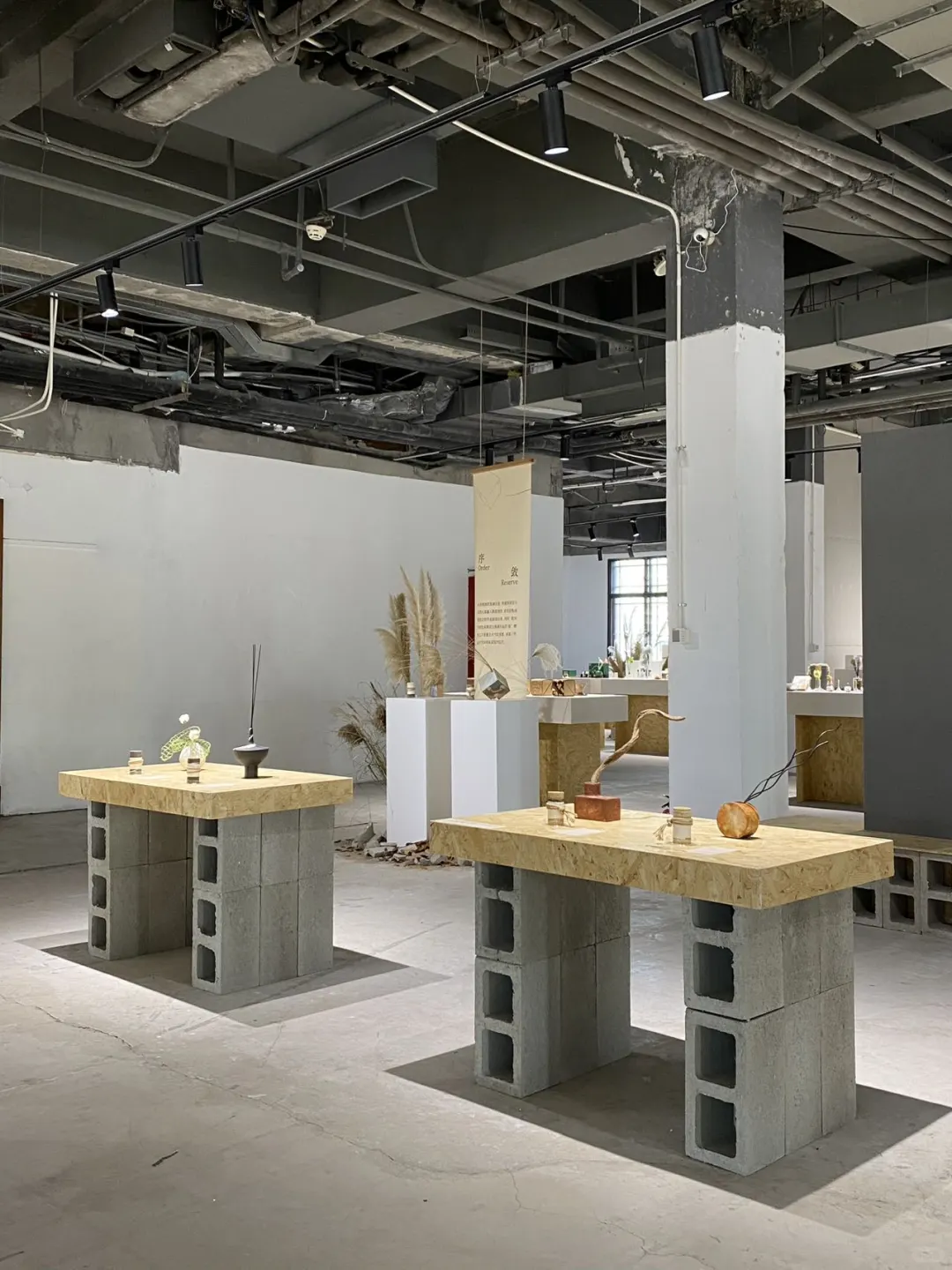 请看！香薰器物展和工业风空间的适配度