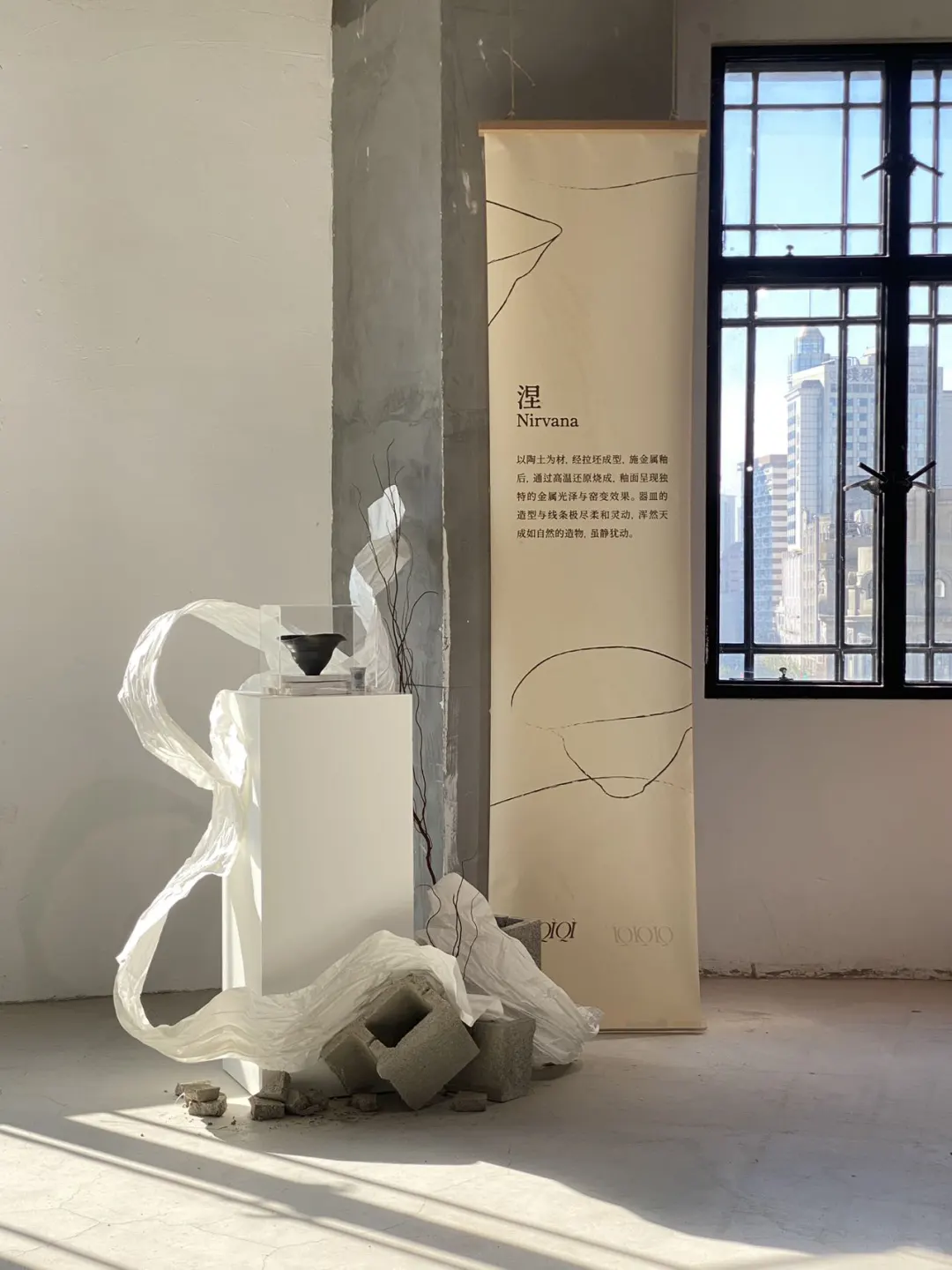 请看！香薰器物展和工业风空间的适配度