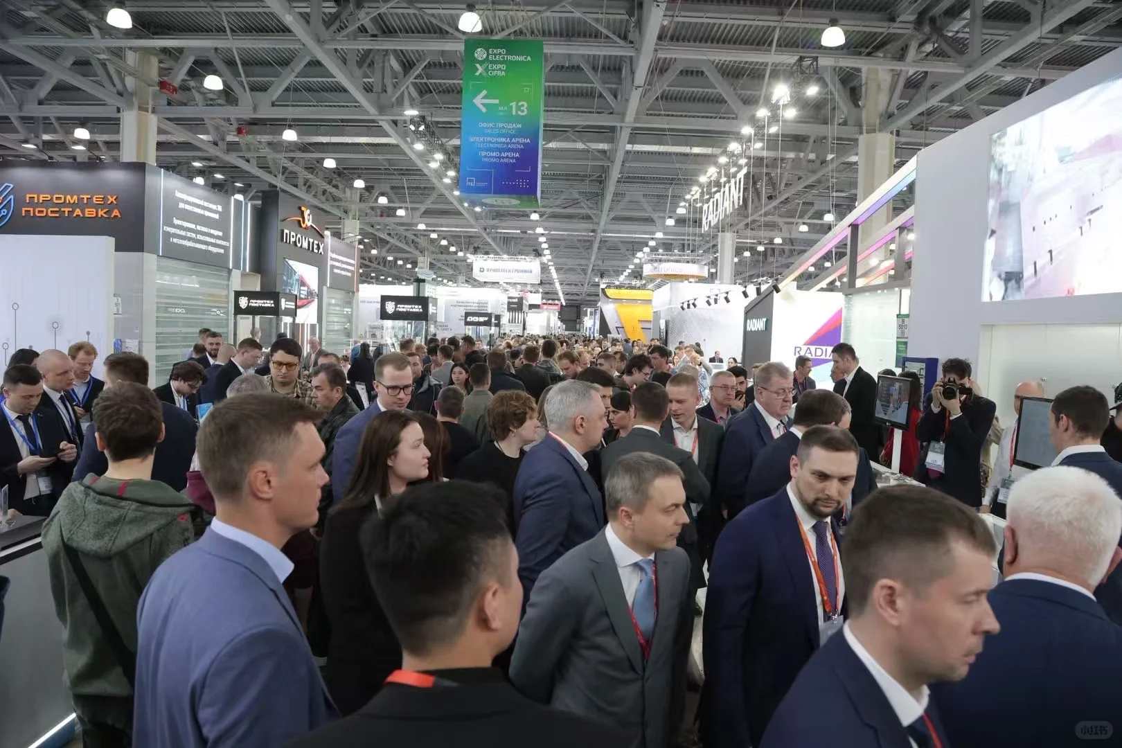 第28届俄罗斯国际电子元器件及设备展览会