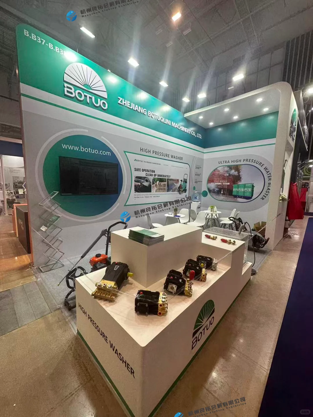 越南五金展 | 展台设计搭建