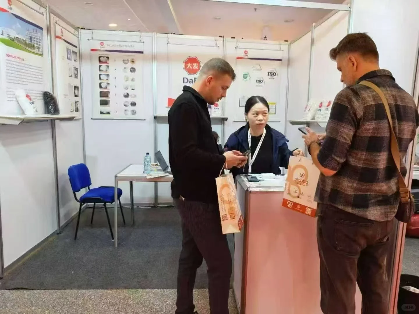 第7届埃及开罗国际家用纺织品展览会