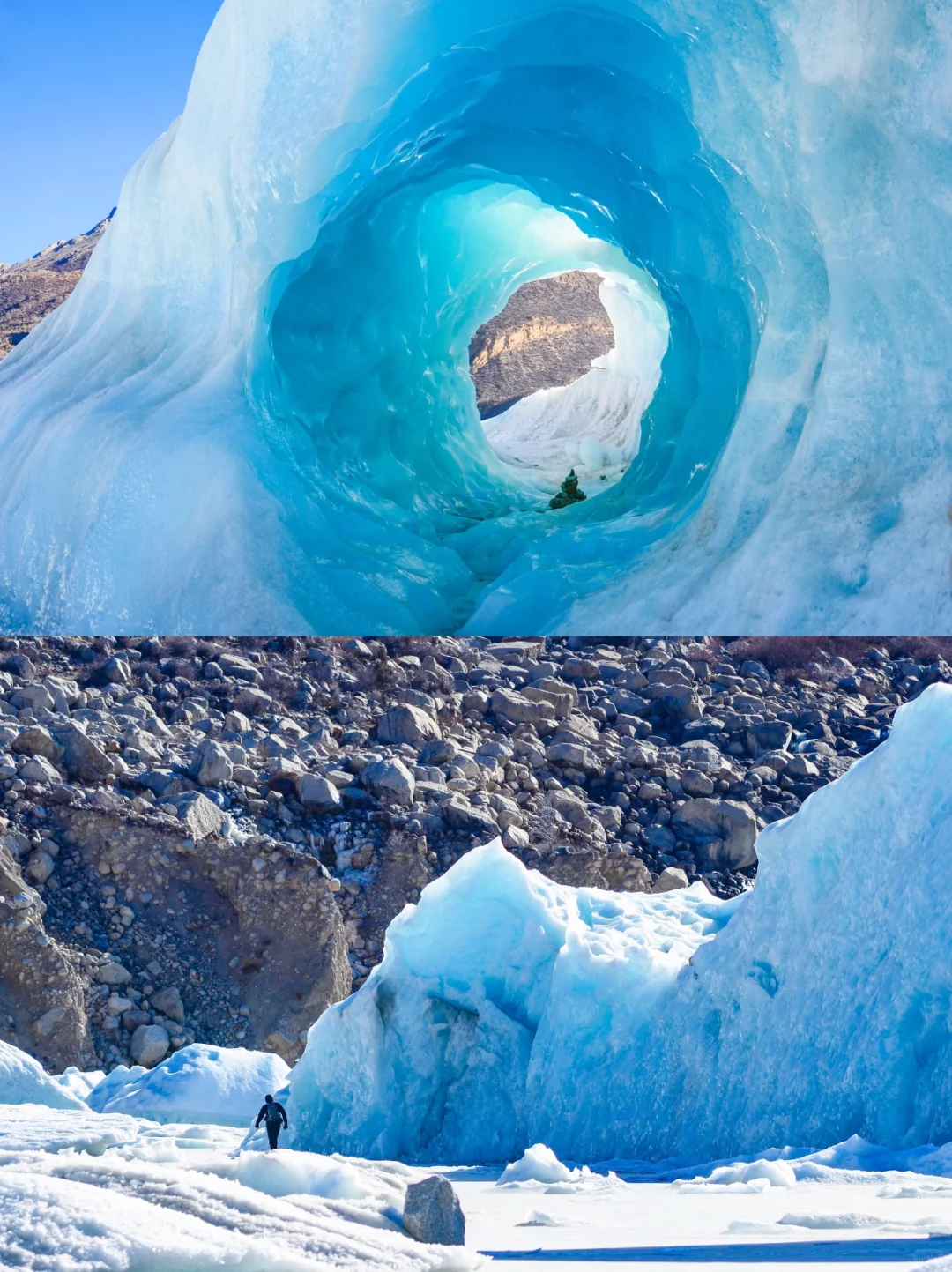 来古冰川上冰通知,且行且珍惜?