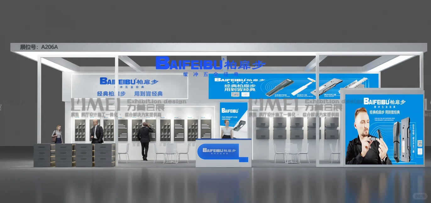 深圳工业展 | 堪称工业领域的TOP级展会