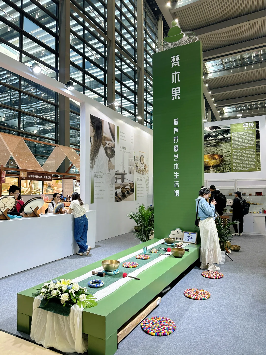 深圳冬日治愈顶流悦己博览会终于来了‼️