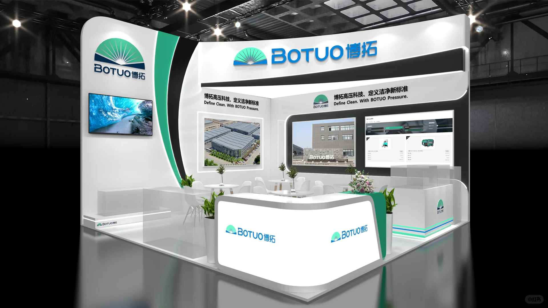 农机展设计?|展台搭建|展台设计