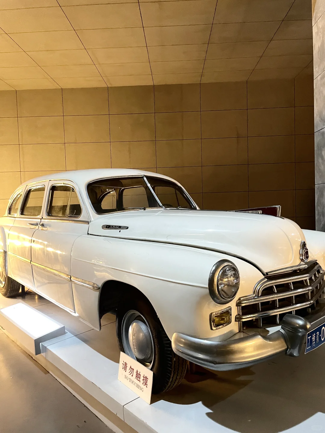 参观中国工业博物馆｜感受中国制造