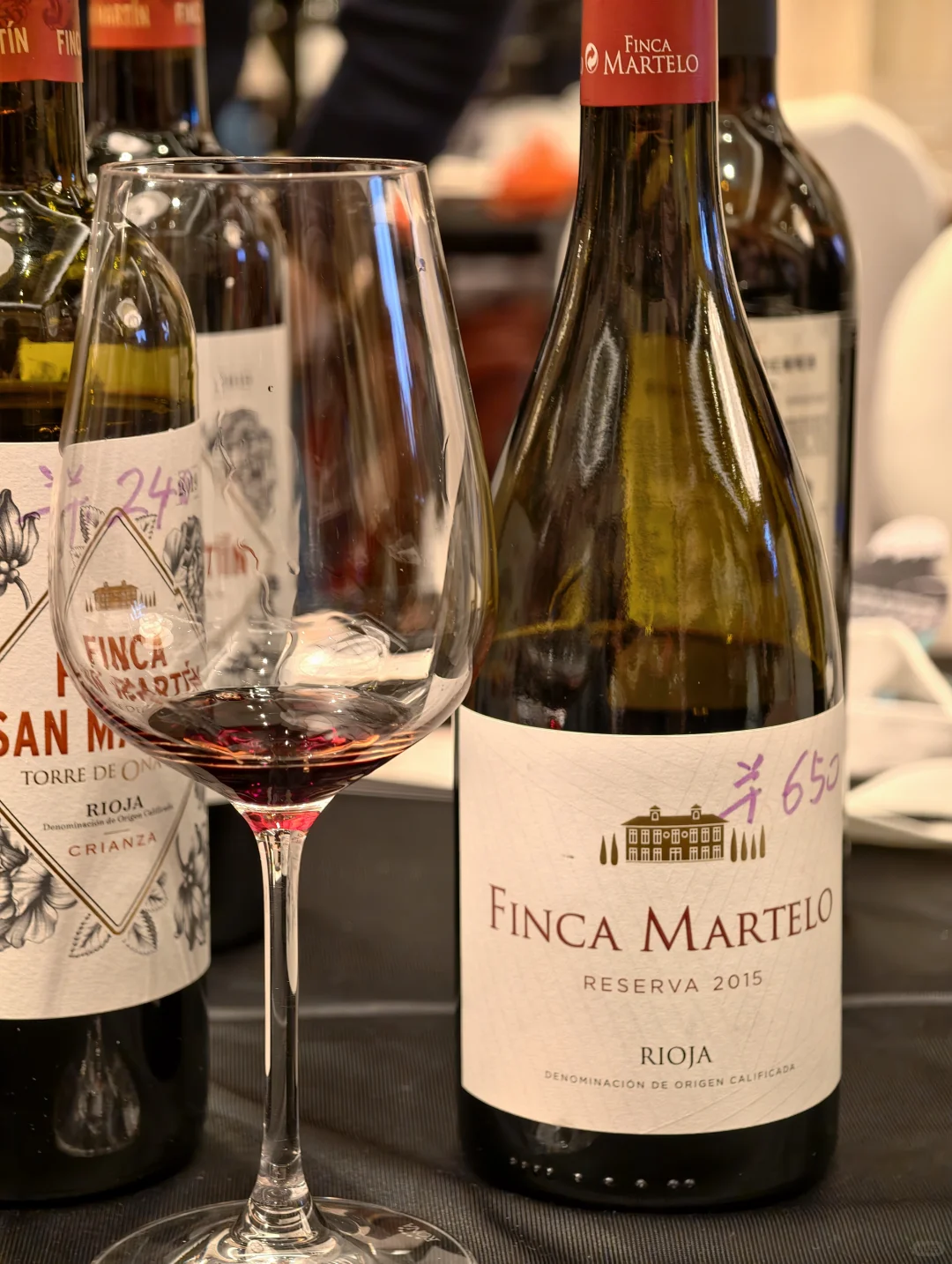 西班牙里奥哈百年庆典路演『北京站』