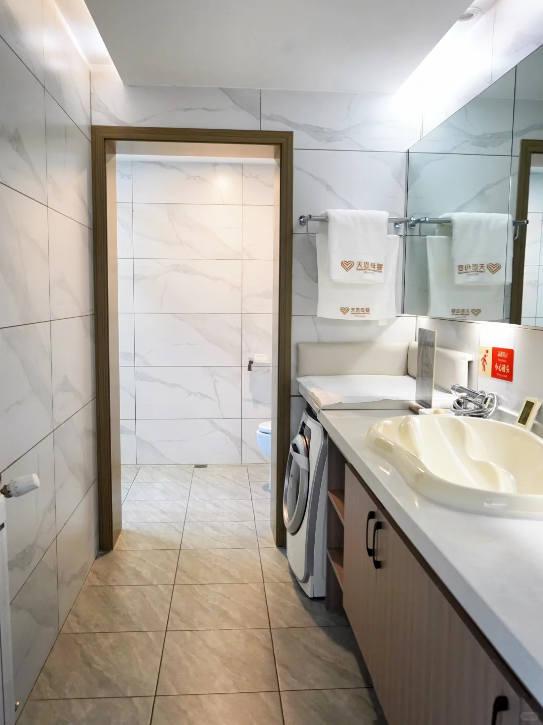 看望我二胎的闺蜜 又选这家月子中心！