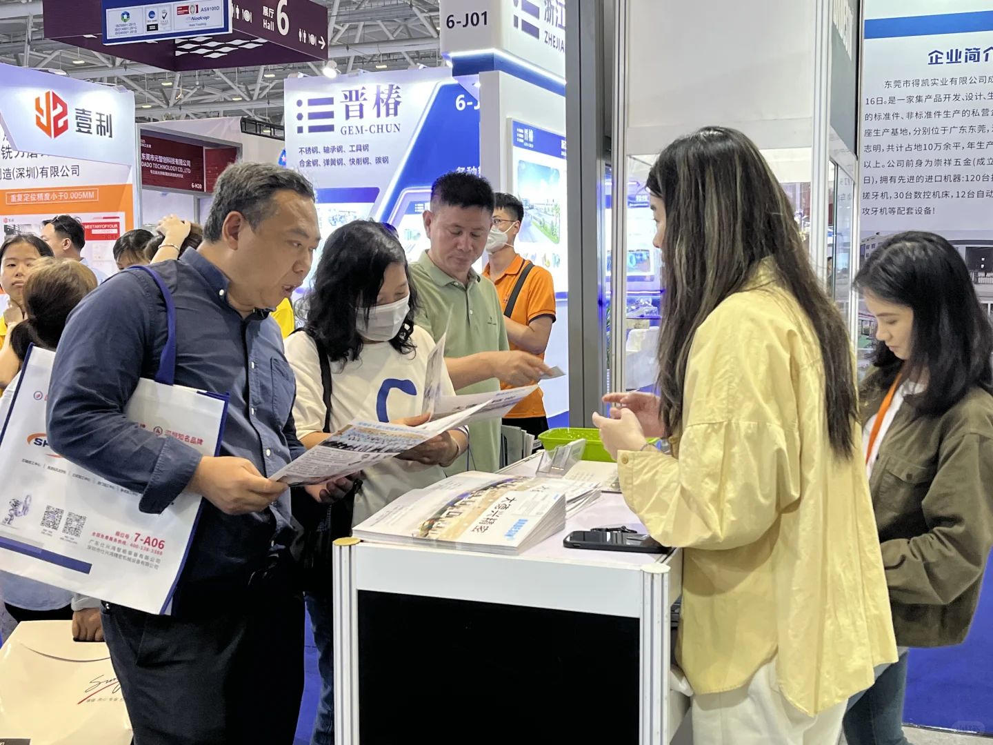 深圳工业展第二日，欢迎来展位玩?