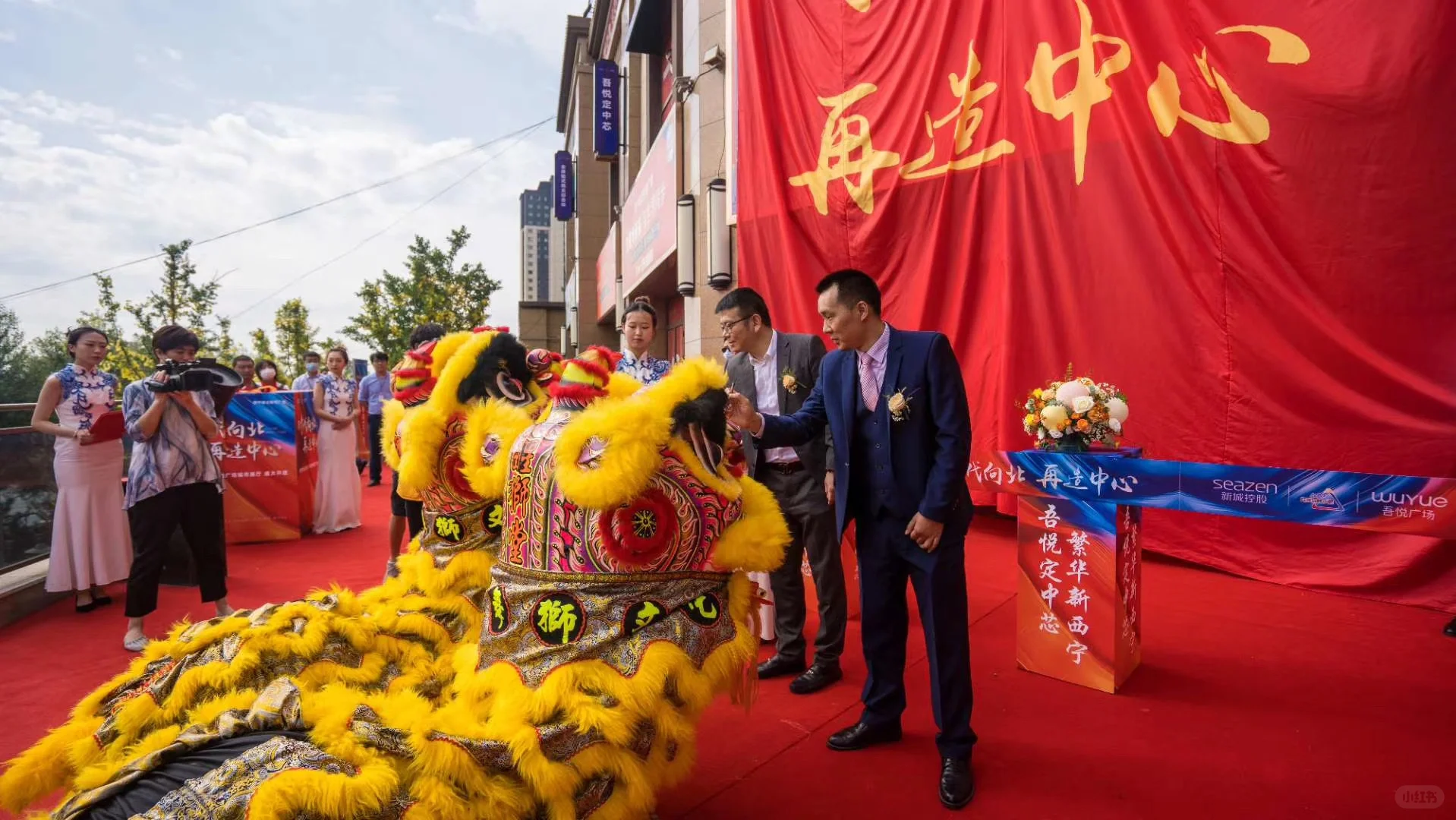 ?破局登场！城市展厅盛大开放，共鉴非凡