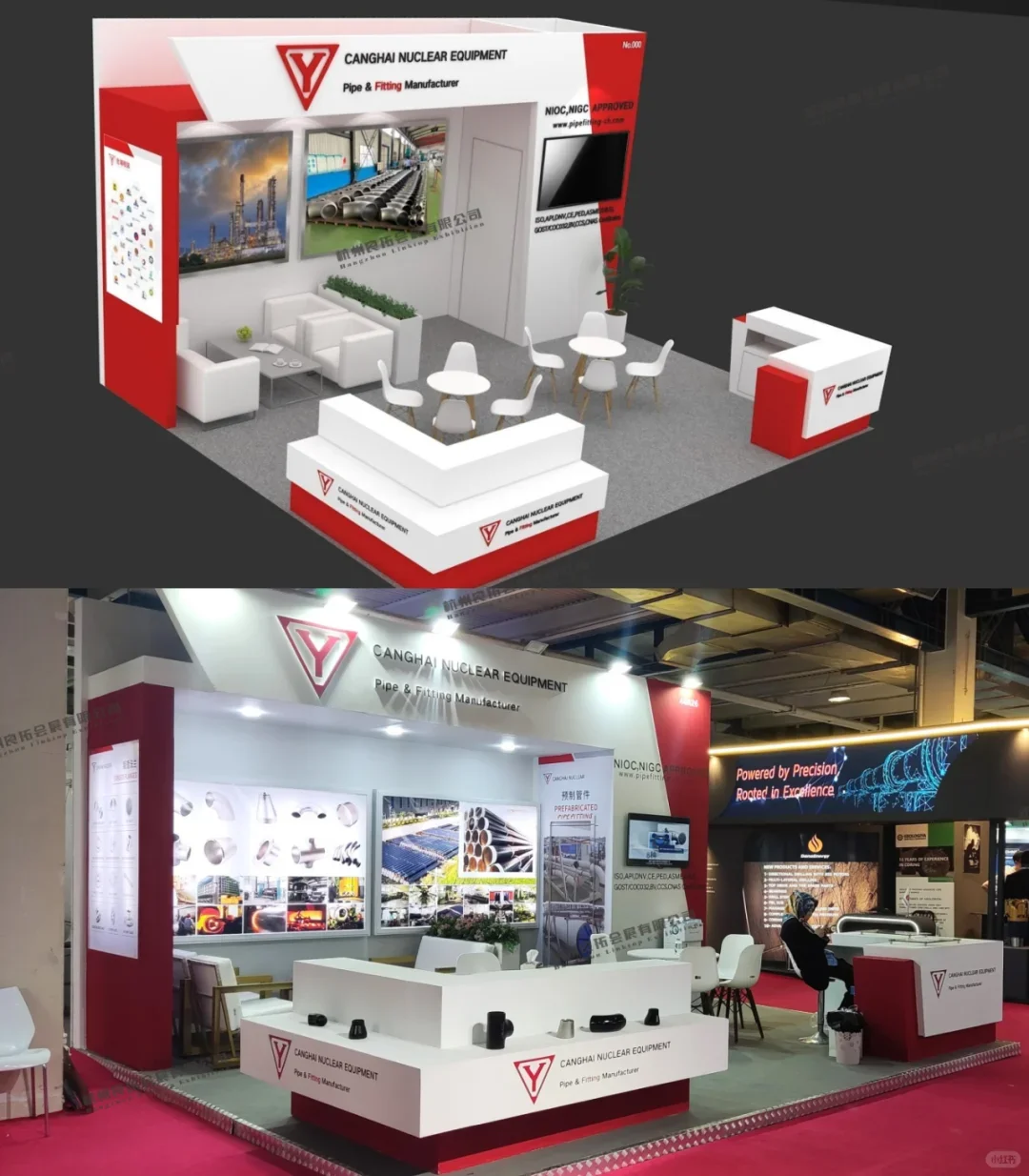 伊朗石油及天然气展览会 | 特装搭建分享