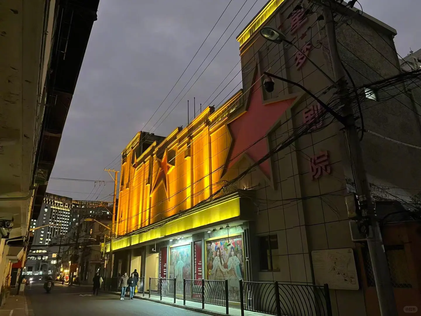 人性的太人性的四季（性）交易會