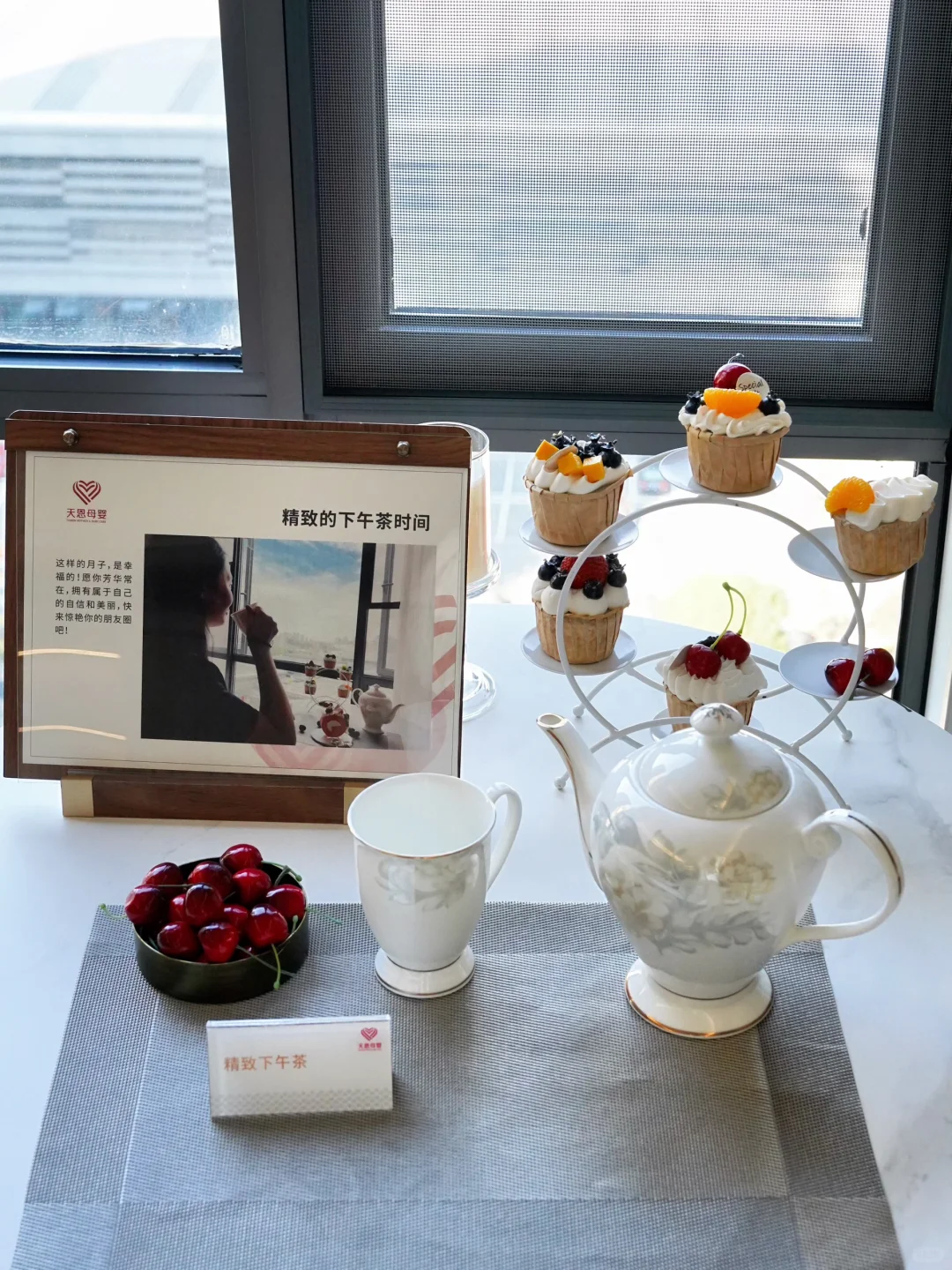 看望我二胎的闺蜜 又选这家月子中心！