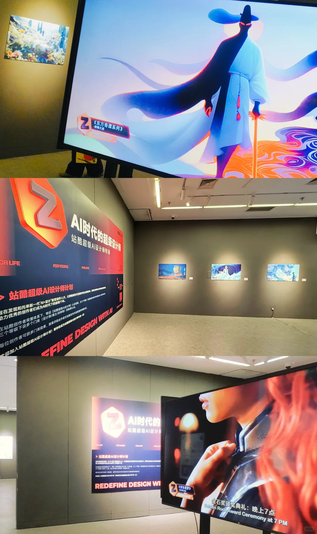 这都是谁的作品哇！