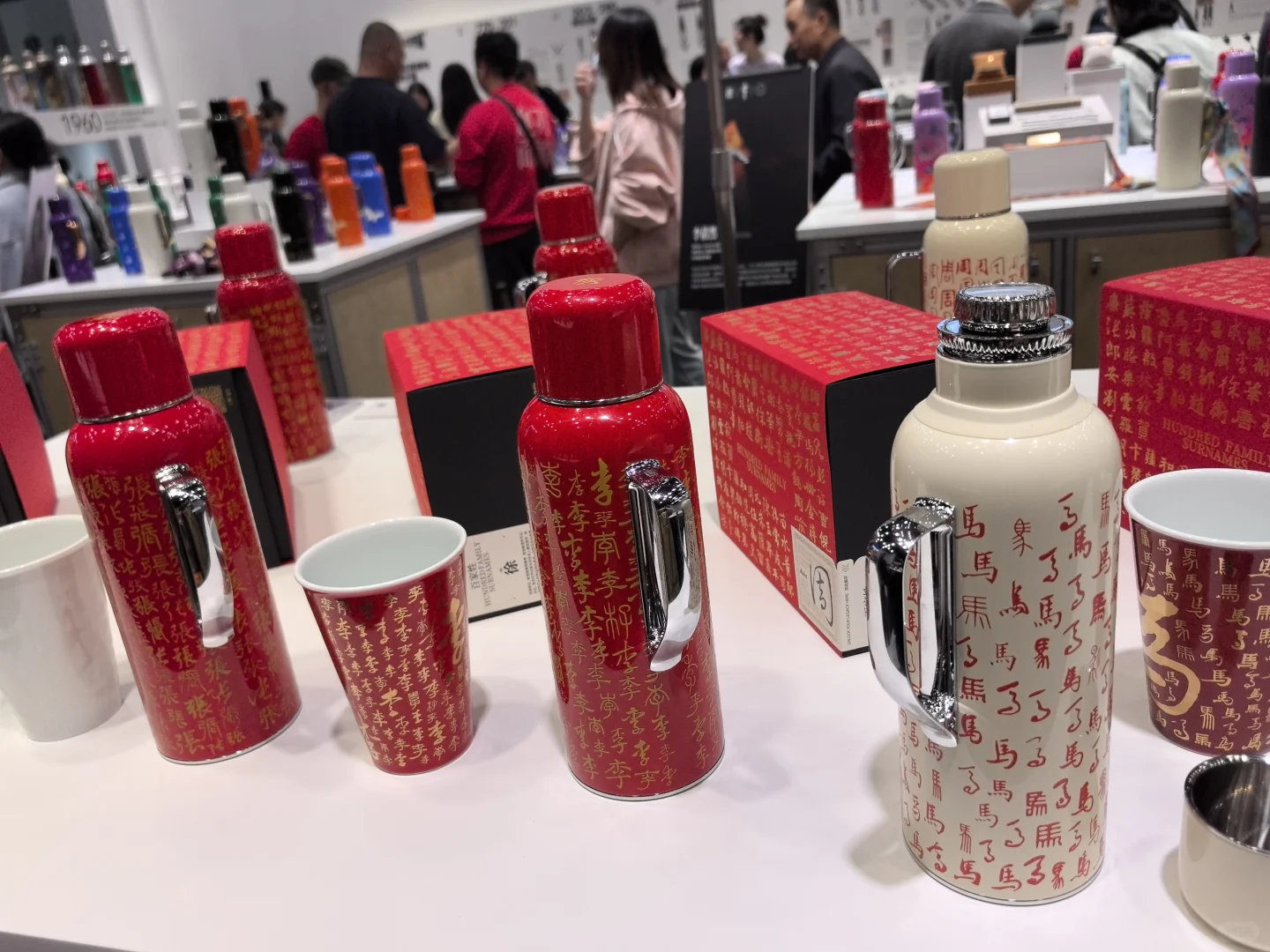 学古中国日用器物再设计展