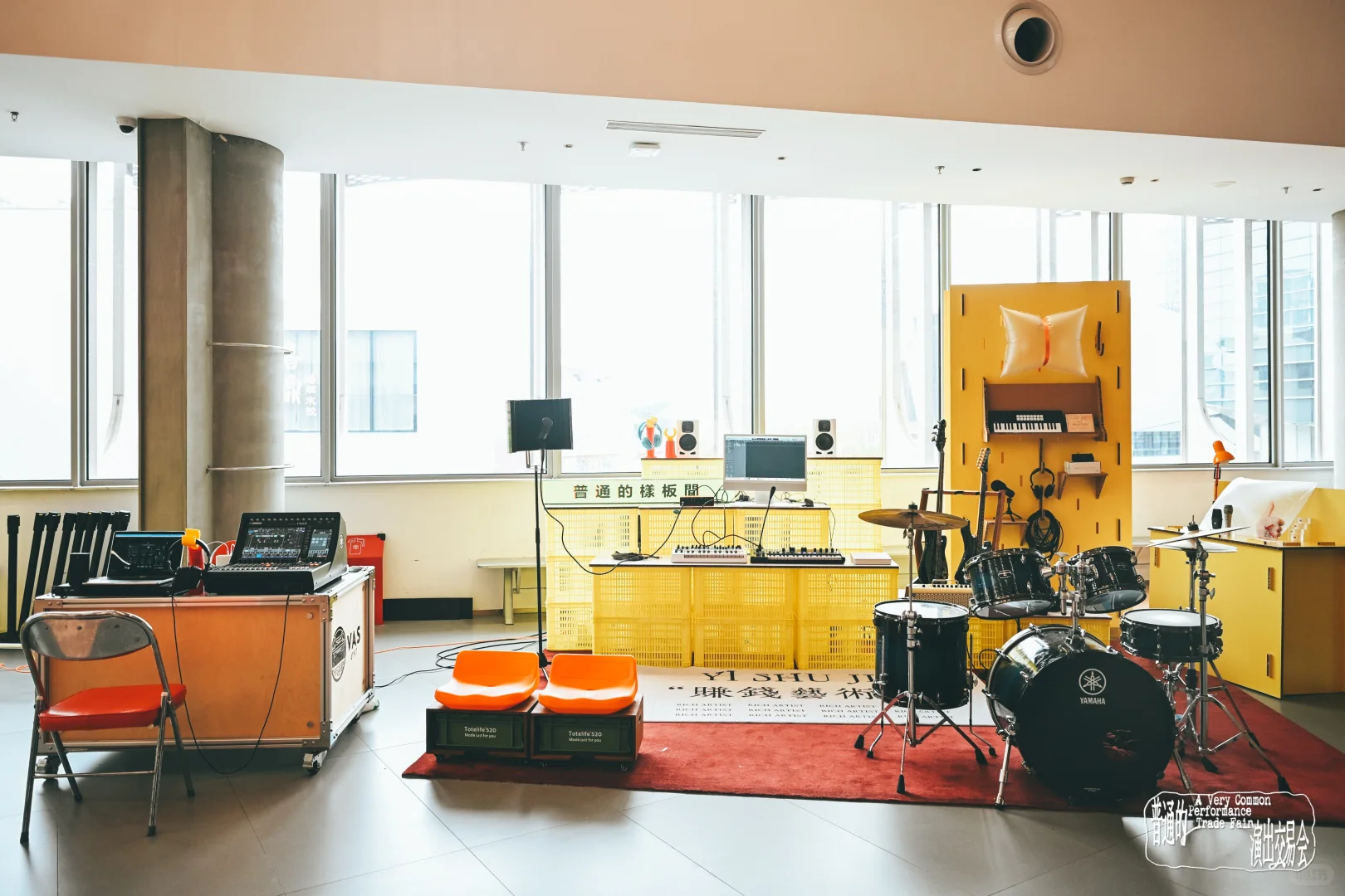 终于活过来发点回顾了｜普通的演交会回顾