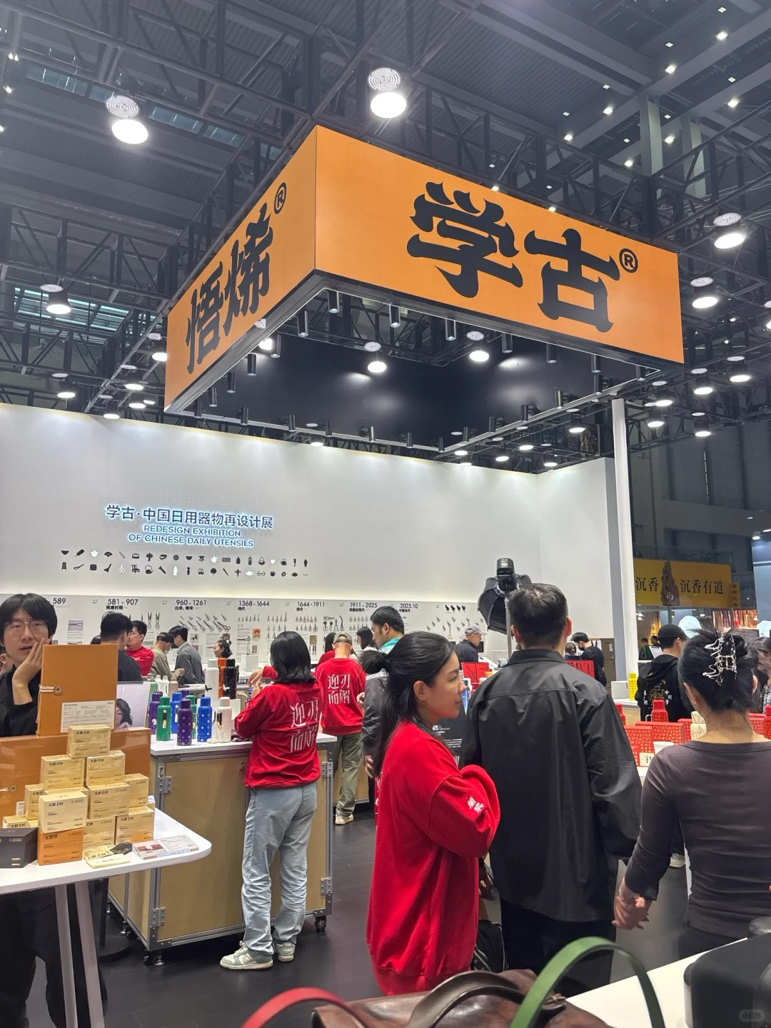 深圳茶博会必打卡：马年壶与黑晶柜体验