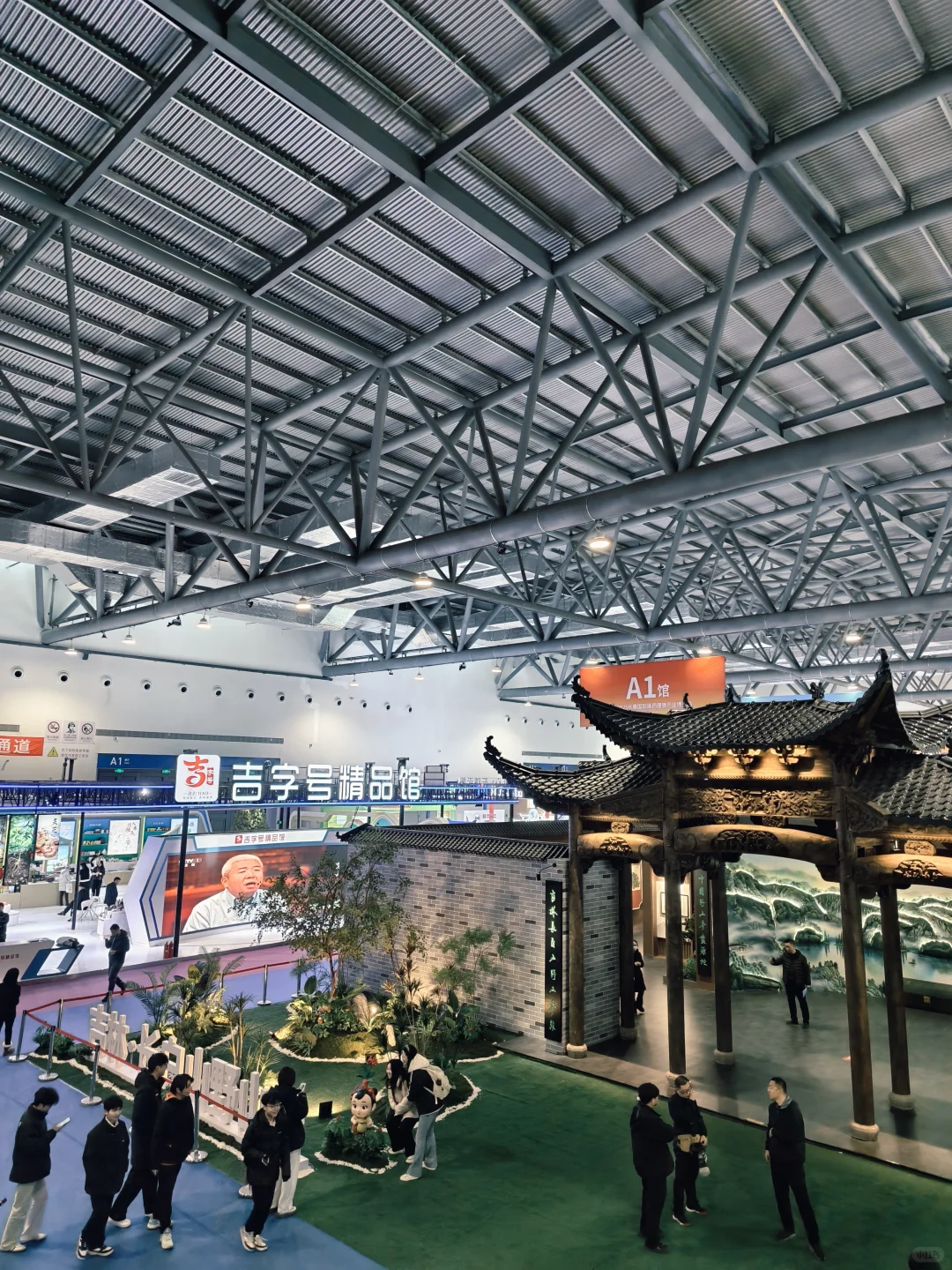 长春|2025长春健博会⛽