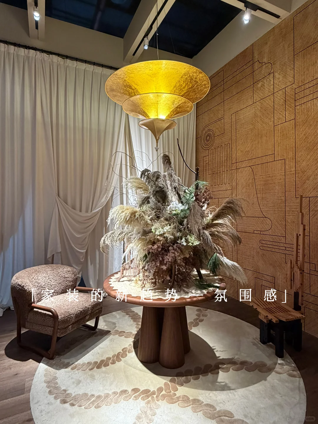 广州设计展存档②